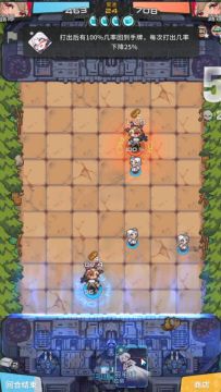 新的一年我露娜就祝大家火力全开，越战越勇吧！