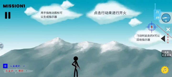 这应该是前十三关最省解法了吧截图