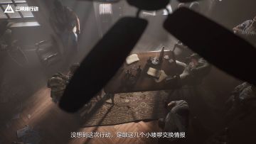 【影锋】全新近战武器 1月15日 惊艳登场！