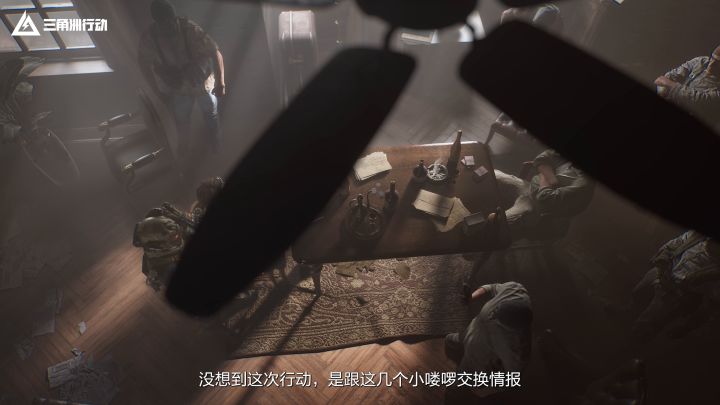 【影锋】全新近战武器 1月15日 惊艳登场!截图