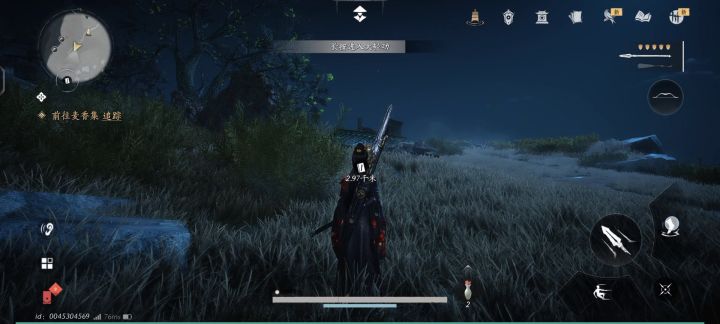 飞不起来,这是什么情况?截图
