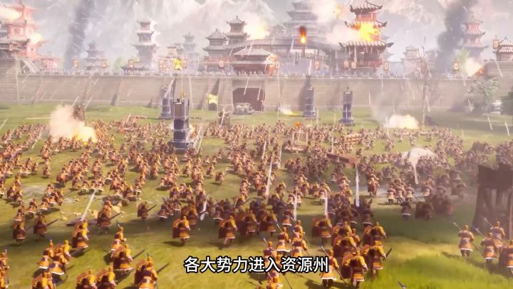 资源州州府战罢，六座州府最终分落谁手？截图
