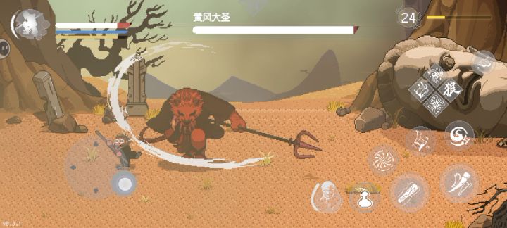 黑神话,黄风大圣截图