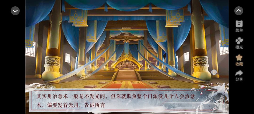 这几个人根本没法治！！截图