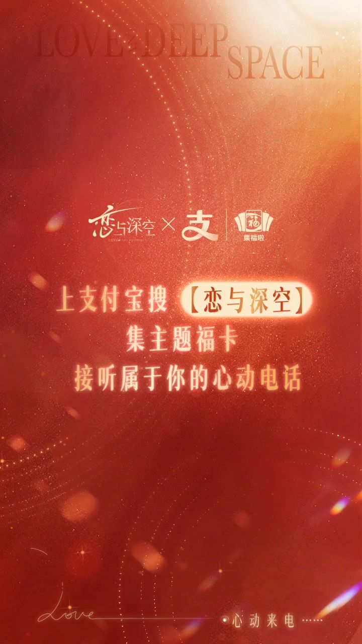 彻推自取截图