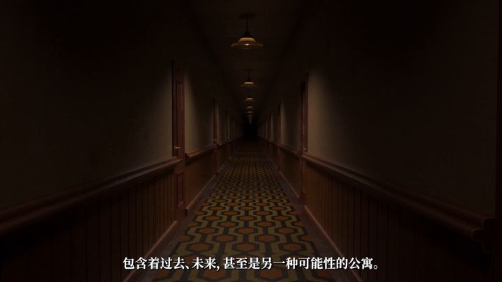 《异象回声》 限时活动 | 在月光之下 PV截图