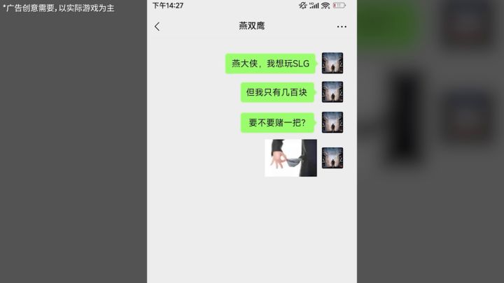 策略手游《战火勋章》高度还原现代战争,沉浸式体验战斗爽感!截图