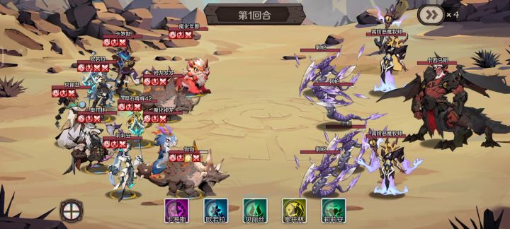 小弱鸡回合极限拿下卡西乌斯截图