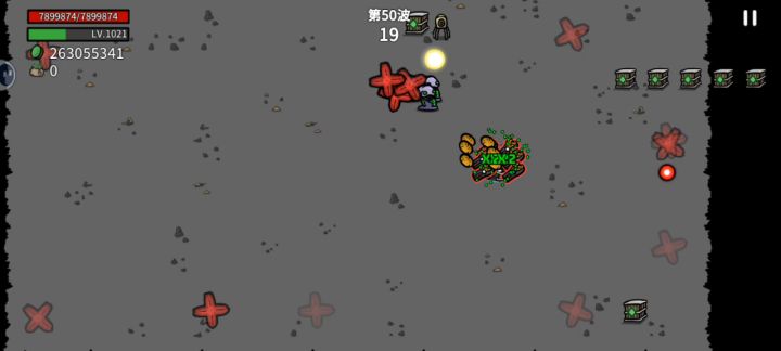 终于能打无尽不卡死了截图