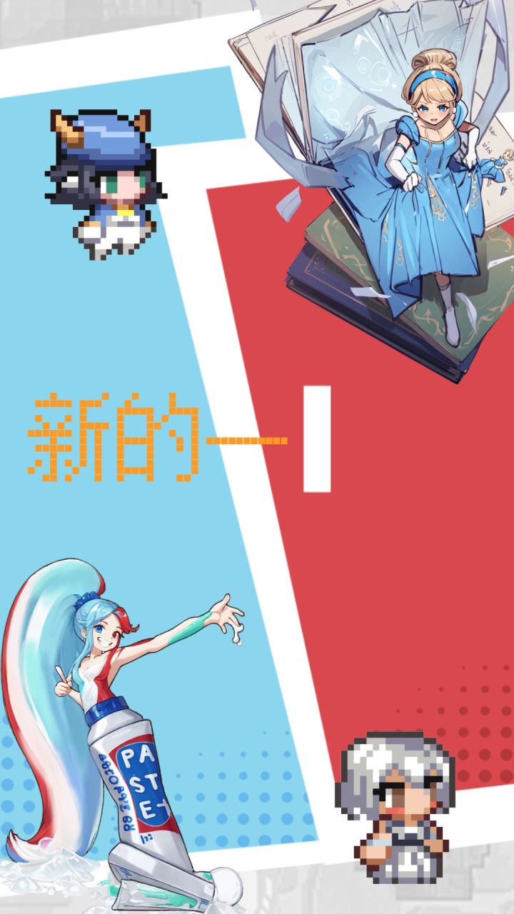 《代号:飞牌》的英雄和物灵们祝大家新春快乐!截图