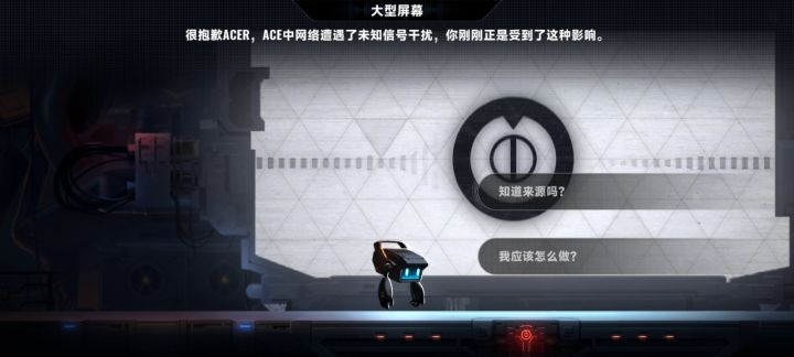 还是熟悉的旁白截图