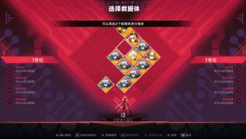 一种基于mod插件的刷传承技方法