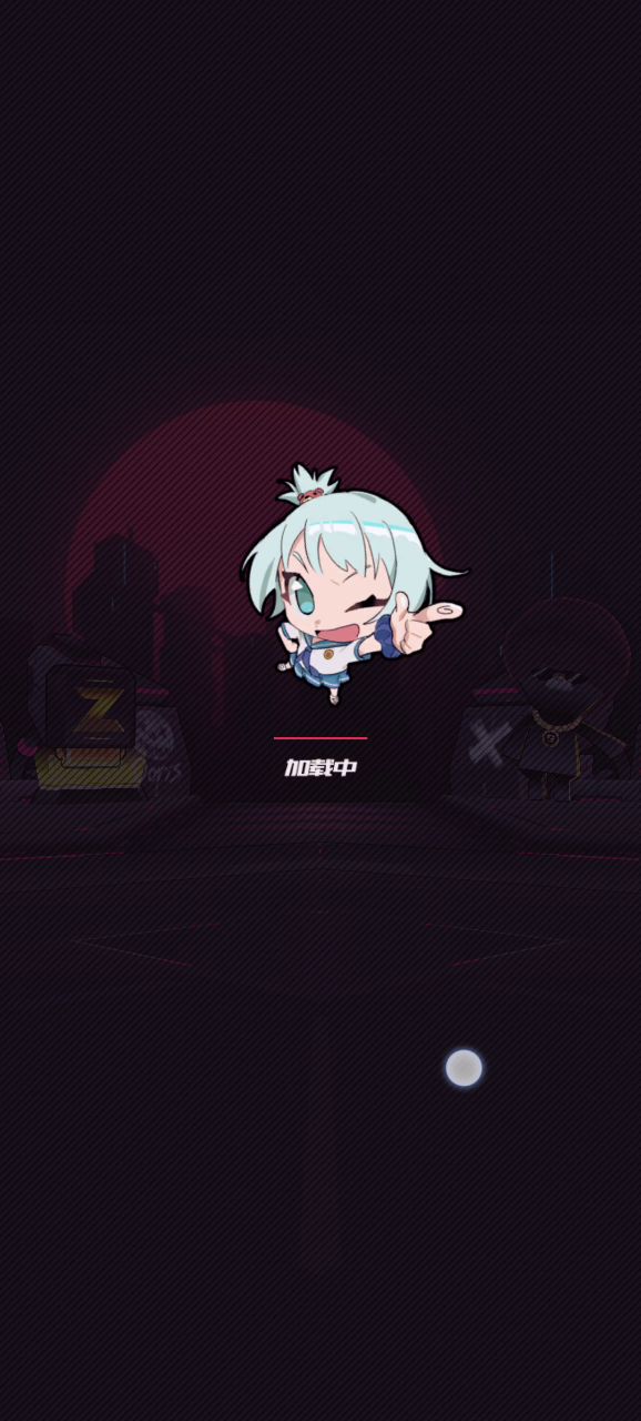 怎么回事？截图