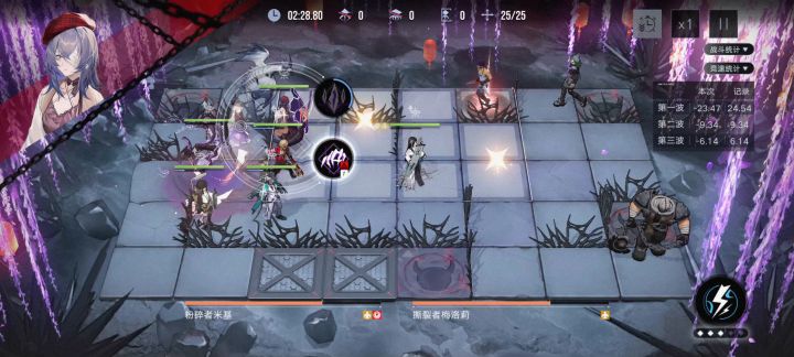 当期角色挑战暗域3图:3锁/1锁萦萦 0锁玉骨 无患子 普危截图