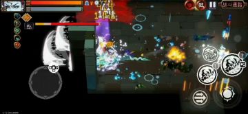 水上游龙寒爪连袭，蘸豆，爽！