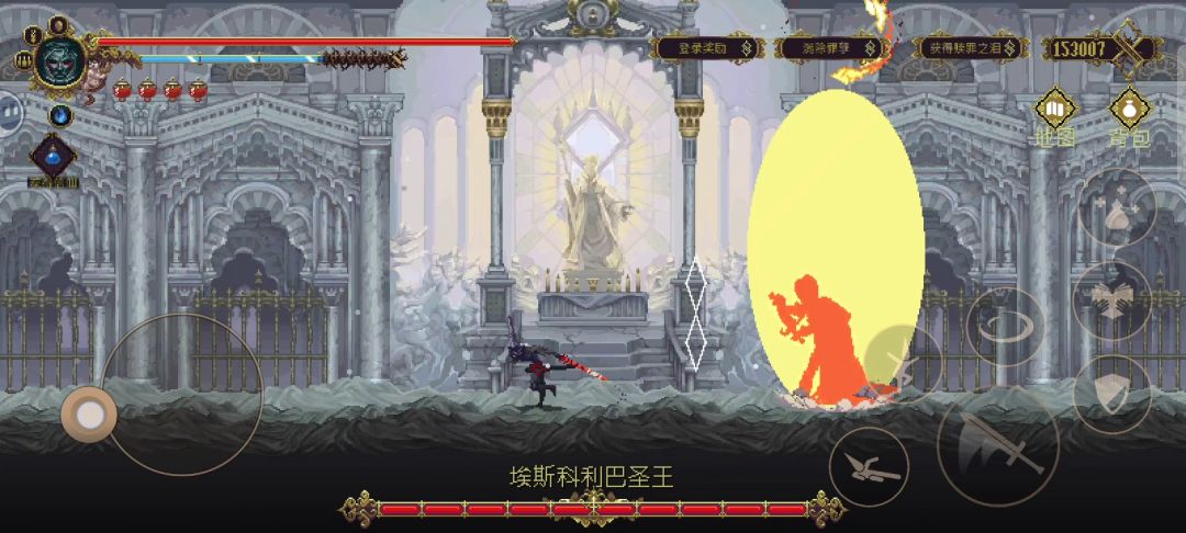 圣王一阶段技能详细讲解截图
