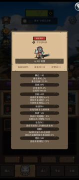 武僧酒仙2.9万评分无药通关普通毁灭之地