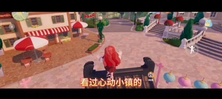 沾沾喜气截图