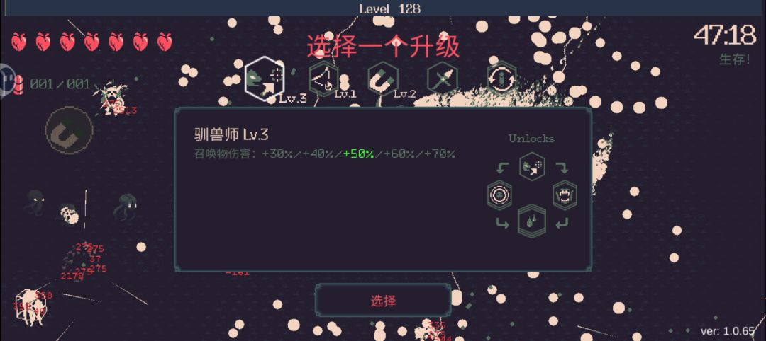 video-4726059