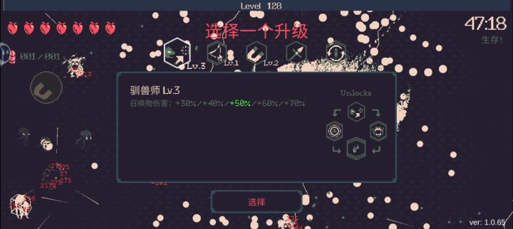 后期现状好吧,离谱截图