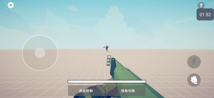 666这么高的伤害官方定价才1100😂截图