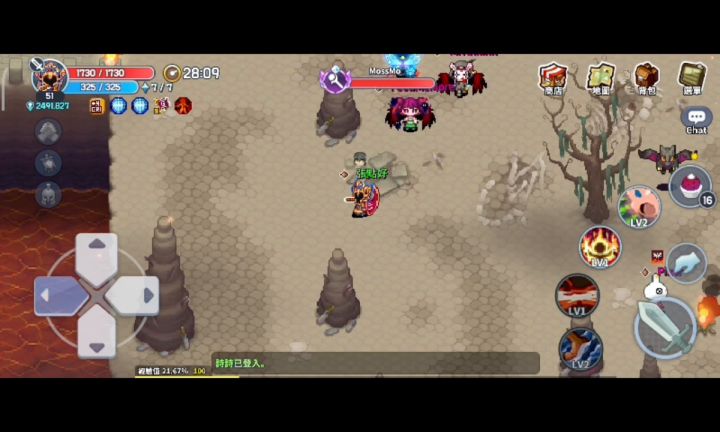com2us厂商老牌MMORPG《魔法世界: IMO》截图