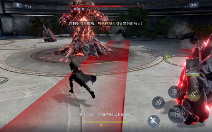 来看全自动轨道闯祸机截图