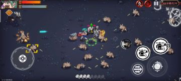 最新版本0修奥莉21分钟速刷战场纪念