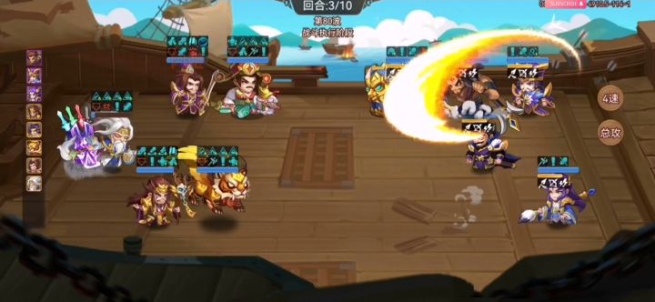 无神将!虎牢80关 3星带走!!截图