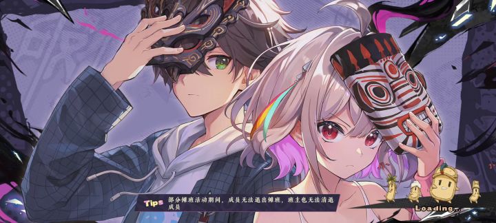 简易3-4攻略截图