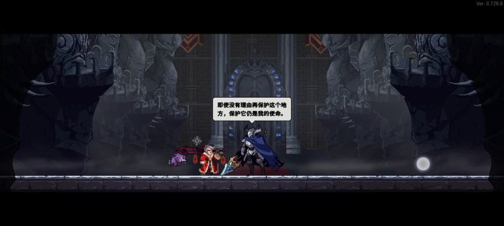 时代的超标怪,昊天锤乱披风锤法,纪念一下即将陨落的佣兵之神截图