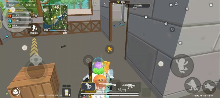 为啥用不了截图