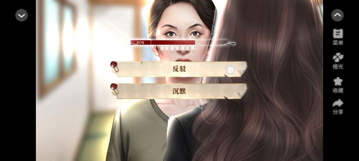 娱乐坊截图