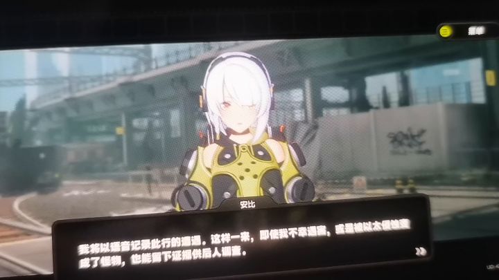 绝区零原来短发少女是安柏截图