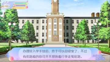 当我和直球年下的开房短信,发到了前夫哥手机上...