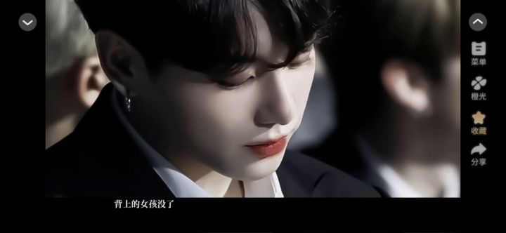 大明星橙光截图