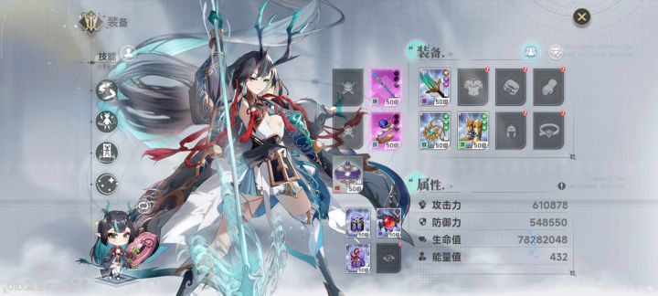 单龙枪无其他氪金装备神青秒2002BOSS截图