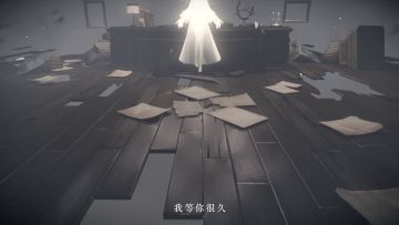 《黑色信标》洞悉测试PV丨「信标开启，异象随之而来」