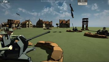 防空炮火力全开！小小飞机拿下