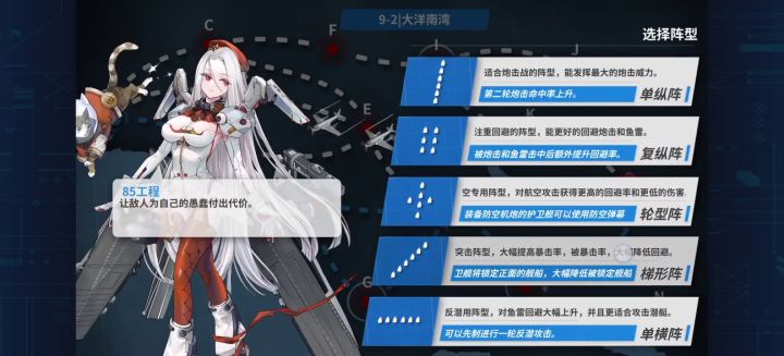 好用，爱用，下次还用截图
