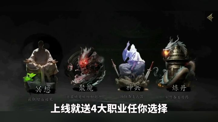 - 《捕盗行纪:踏入神秘江湖,谁能解开盗影背后的惊天谜团?截图