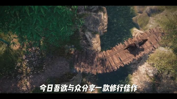 - 《下一站江湖:踏入未知武林,谁在幕后操控风云?截图