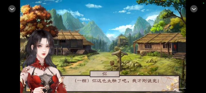 非到极致就是欧截图