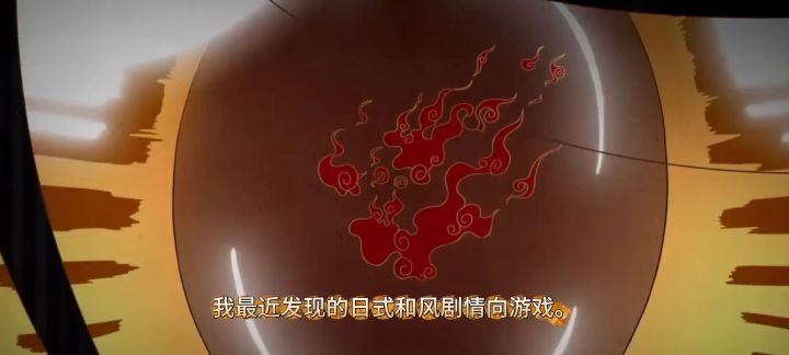 画风唯美超有意思的解密rpg!截图