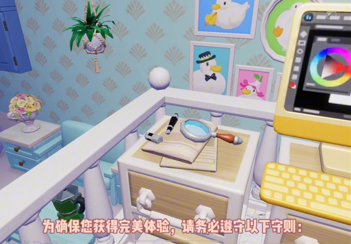 小镇规则怪谈截图