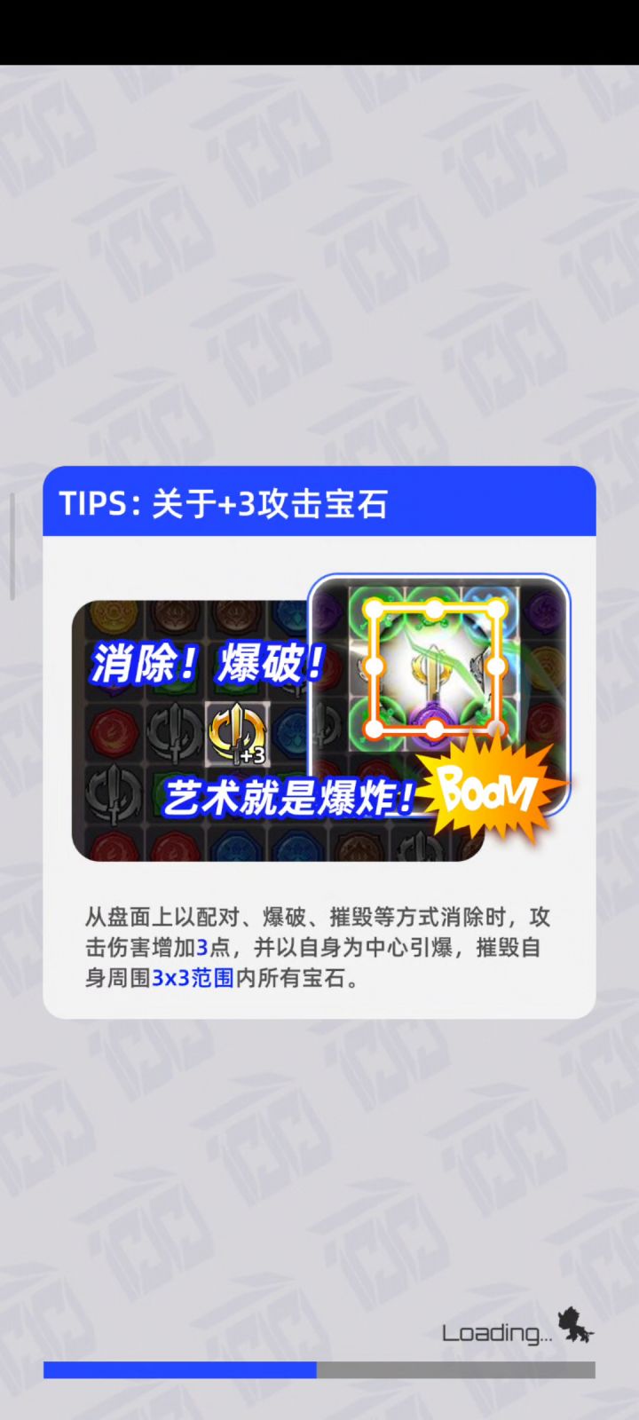 【我的百分之一】【百分之一】截图