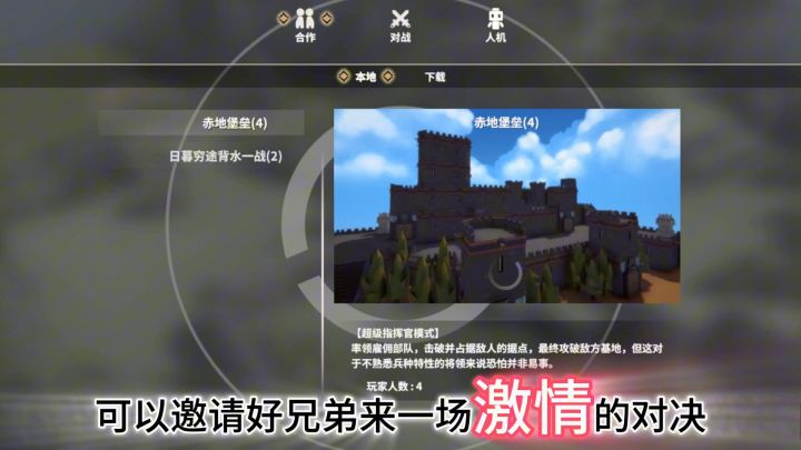 steam原价68,现在免费开玩!真的超级逼真,骗人是小狗🐶截图