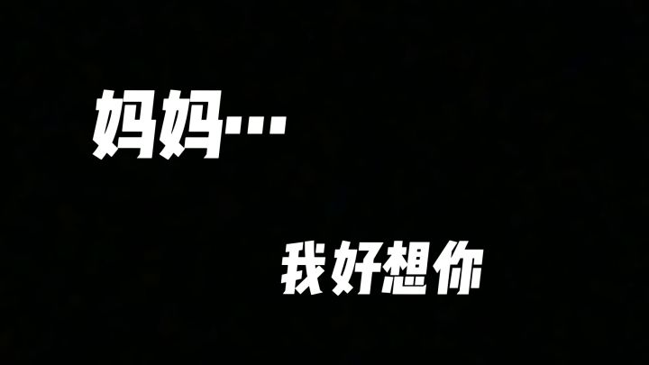 佣兵奈布截图