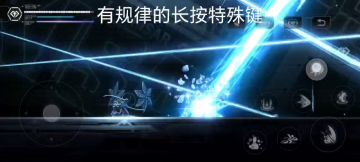10.无限大次元（好用）