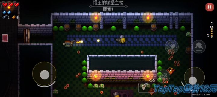 推荐游戏《挺进地牢》截图